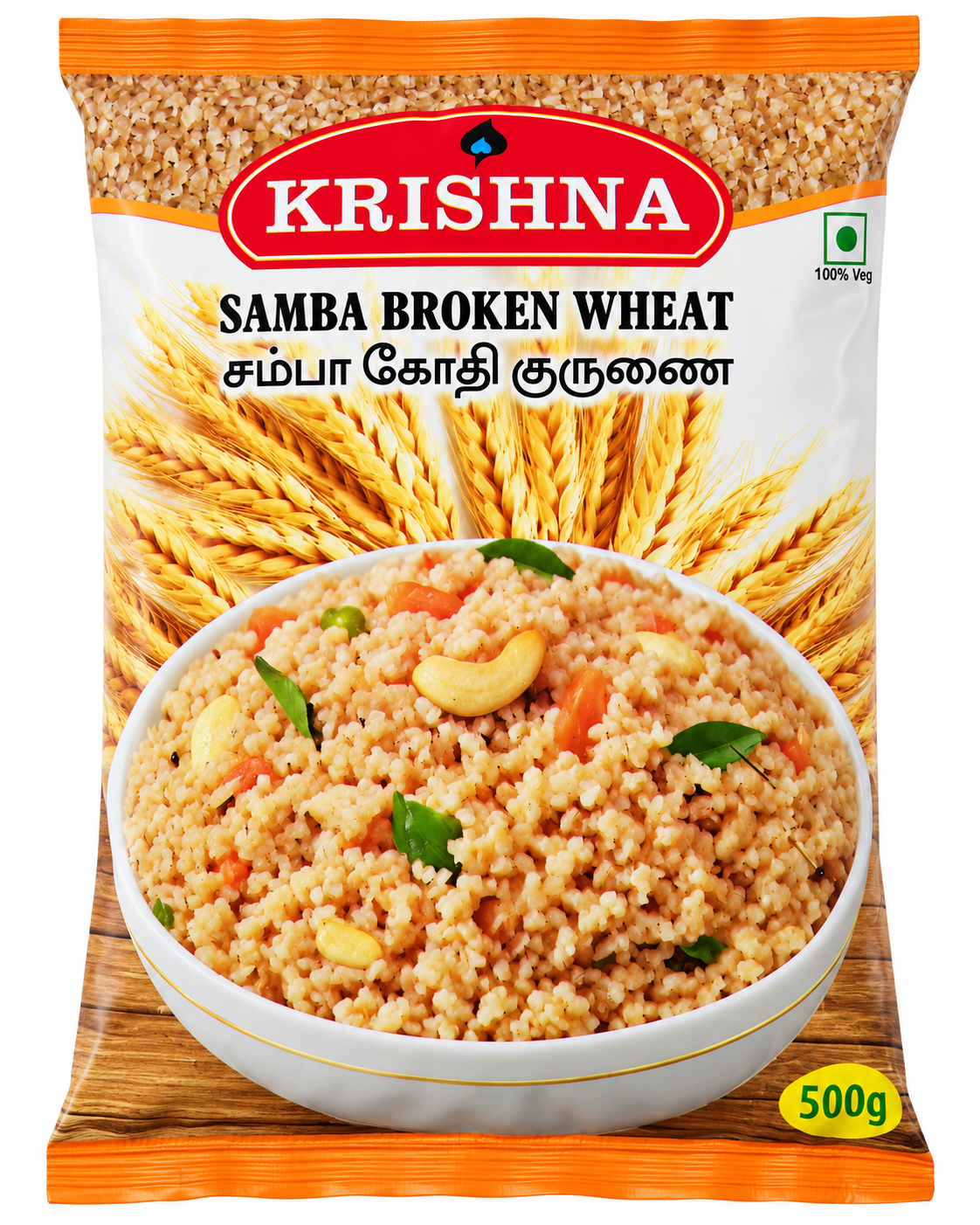 Samba Broken Wheat – Traditional Wheat Dalia