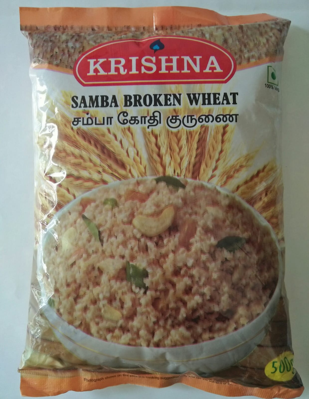 Samba Wheat Broken